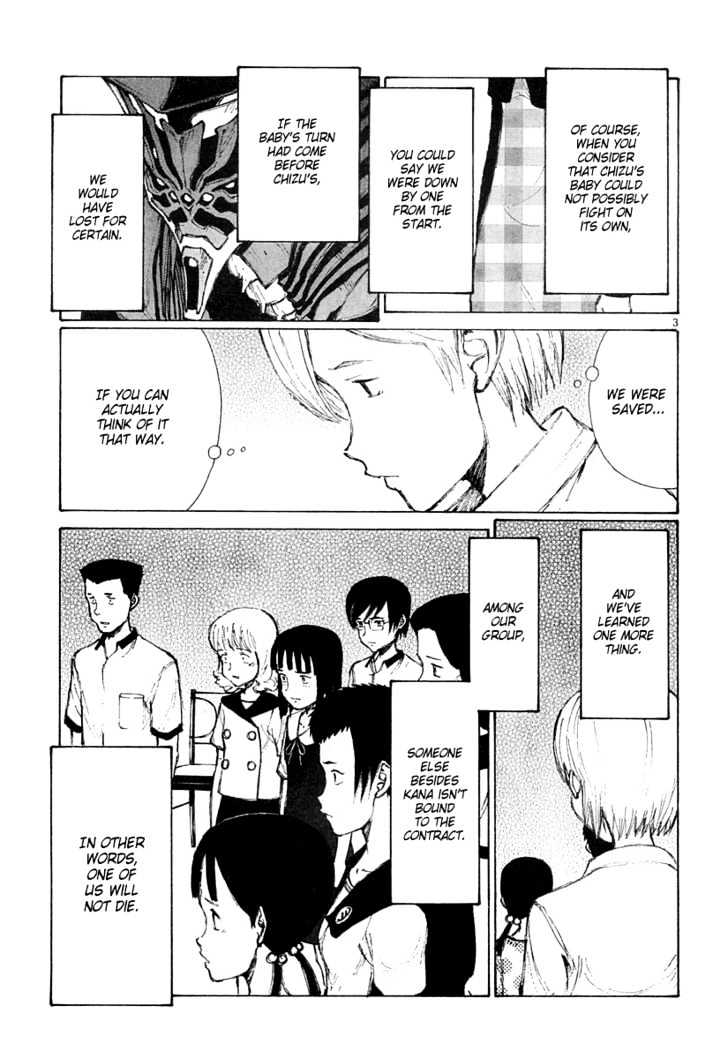 Read Bokurano en Manga Online