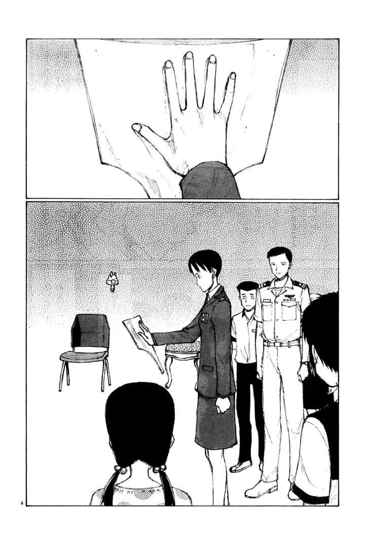Read Bokurano en Manga Online