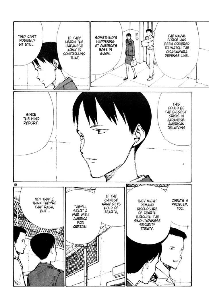 Read Bokurano en Manga Online