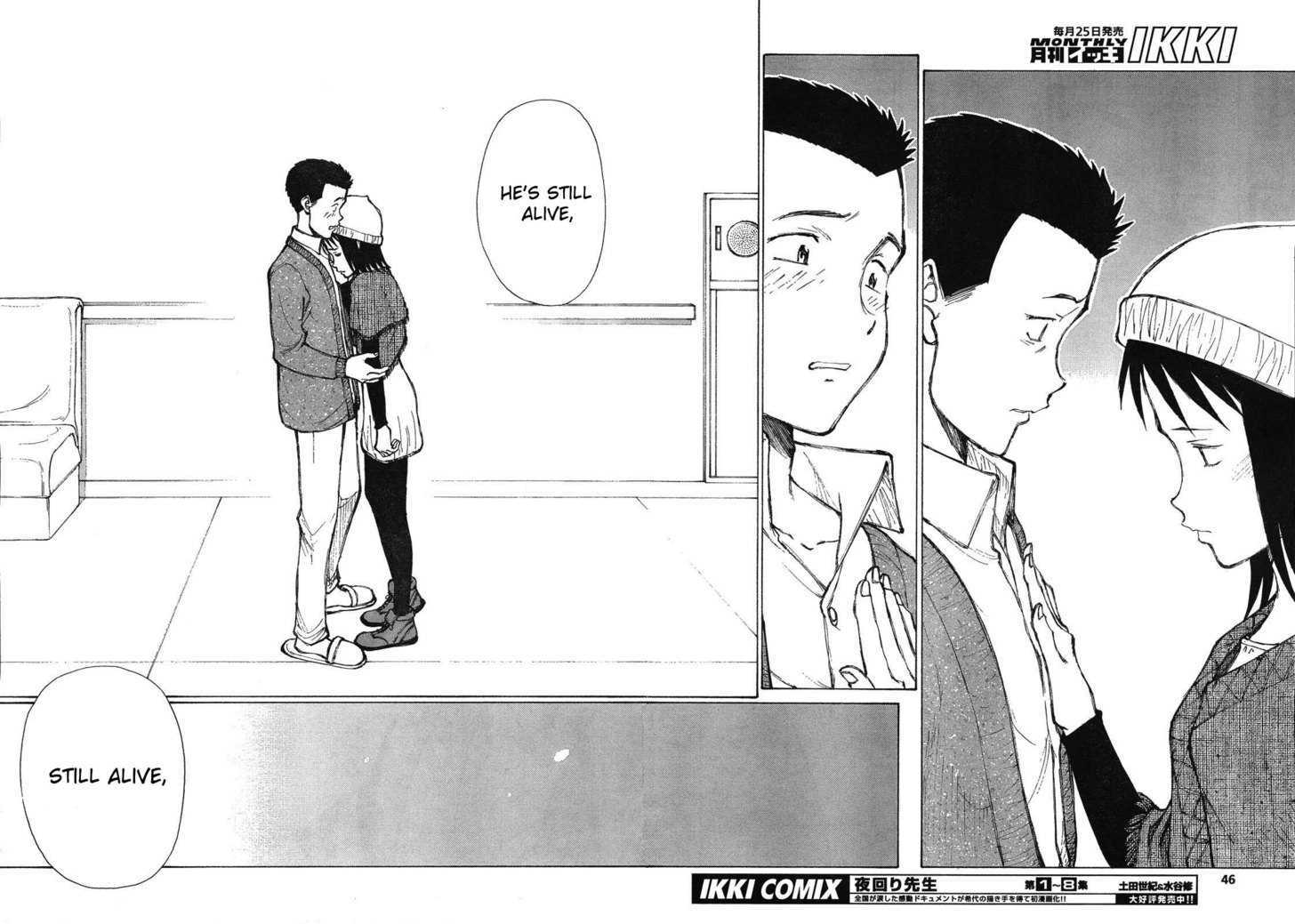 Read Bokurano en Manga Online