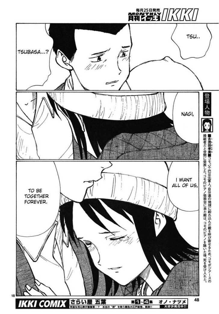 Read Bokurano en Manga Online