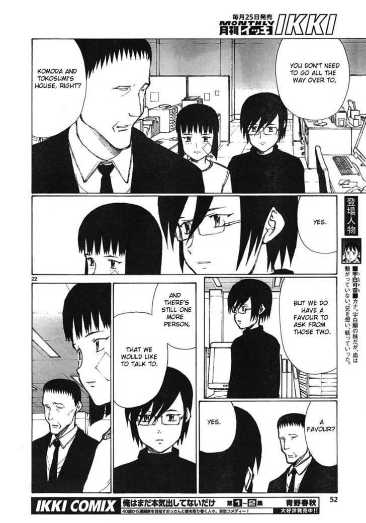 Read Bokurano en Manga Online