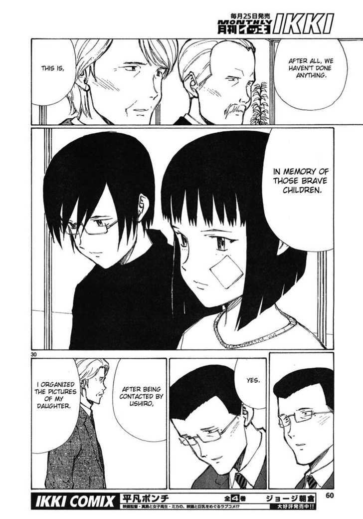 Read Bokurano en Manga Online