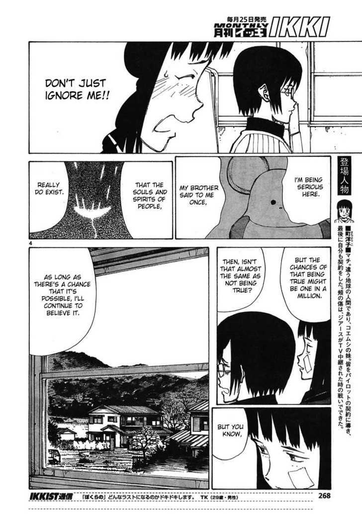 Read Bokurano en Manga Online