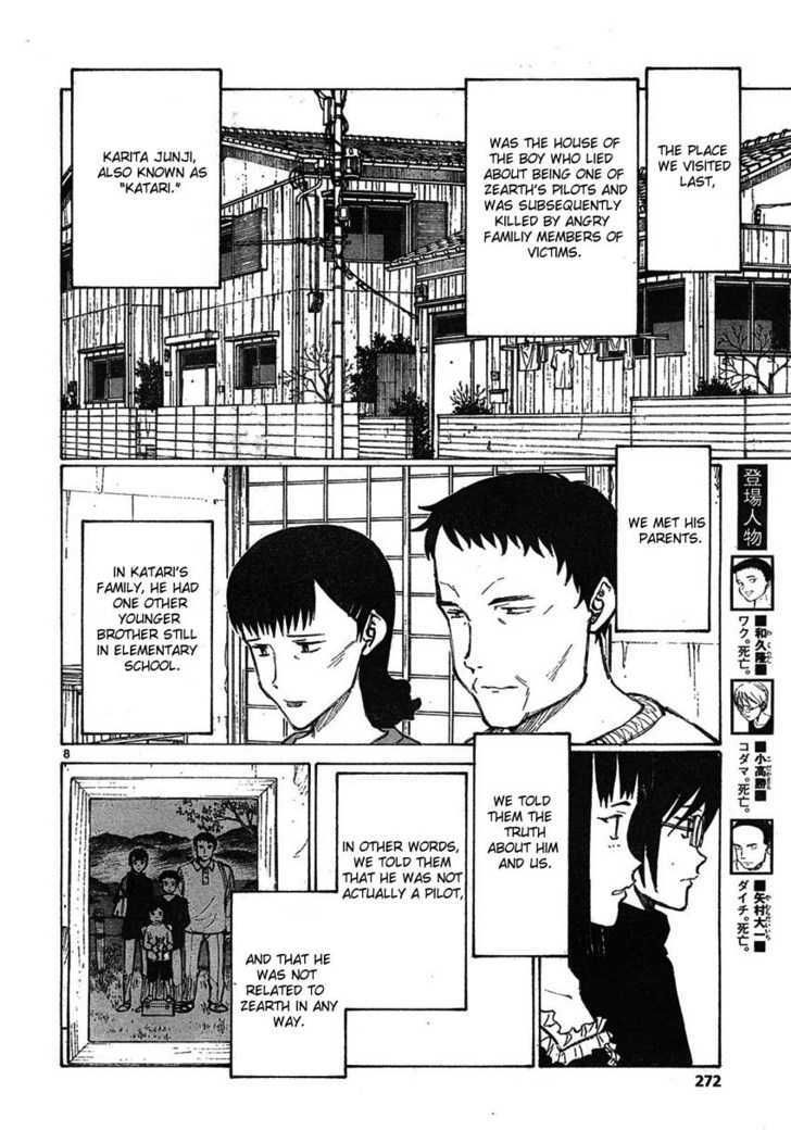 Read Bokurano en Manga Online