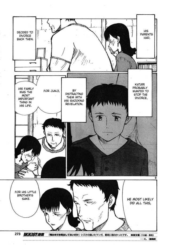Read Bokurano en Manga Online