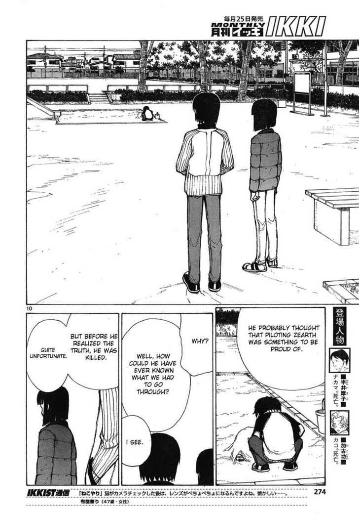 Read Bokurano en Manga Online