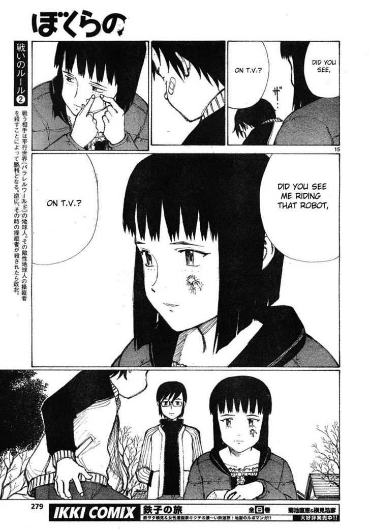 Read Bokurano en Manga Online