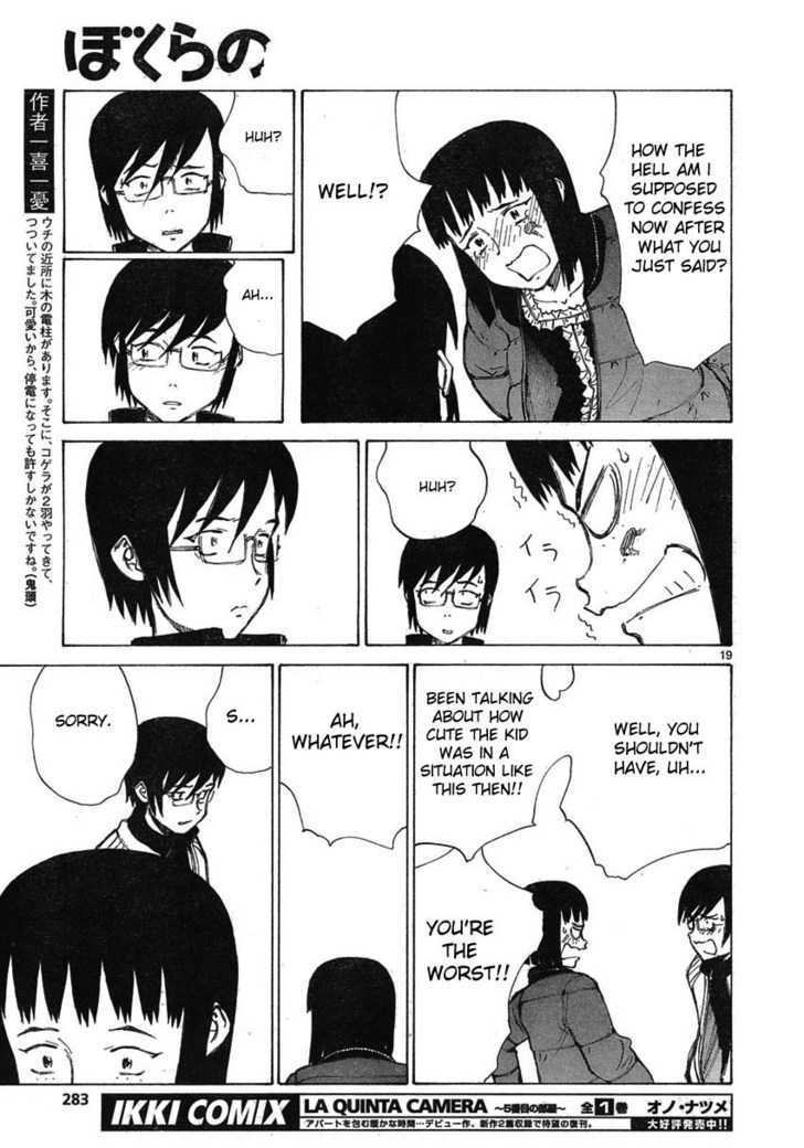 Read Bokurano en Manga Online
