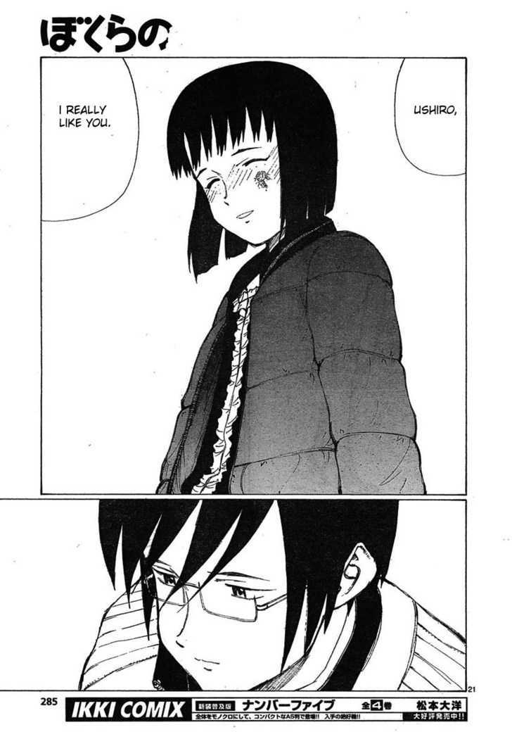 Read Bokurano en Manga Online