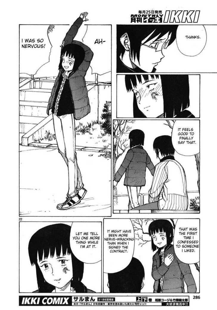Read Bokurano en Manga Online