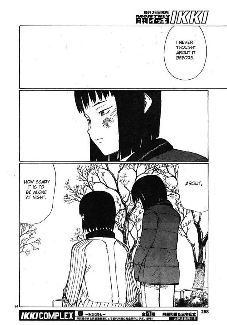 Read Bokurano en Manga Online