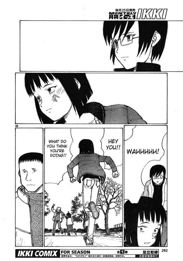 Read Bokurano en Manga Online