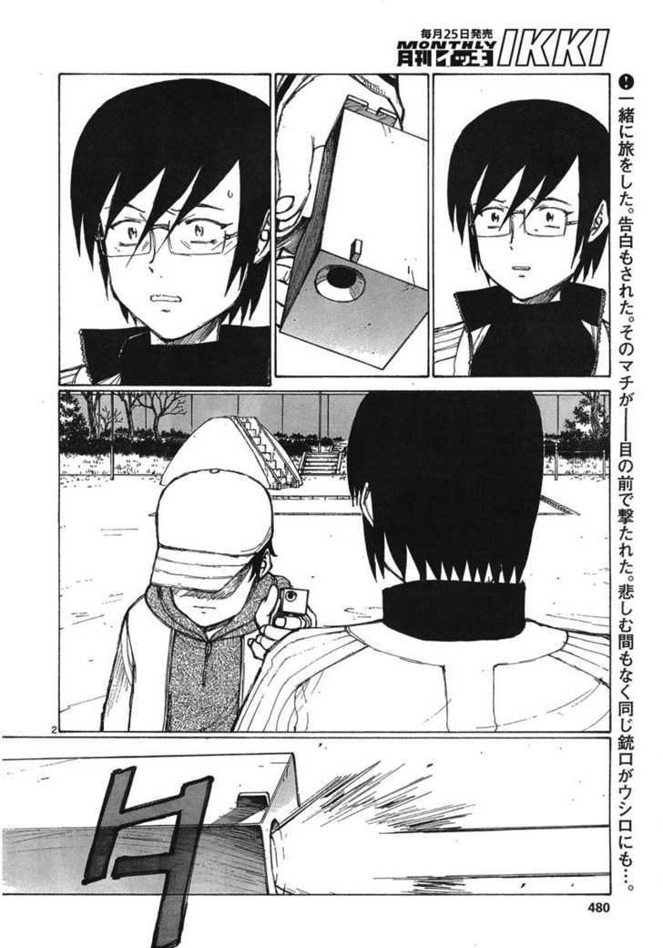 Read Bokurano en Manga Online