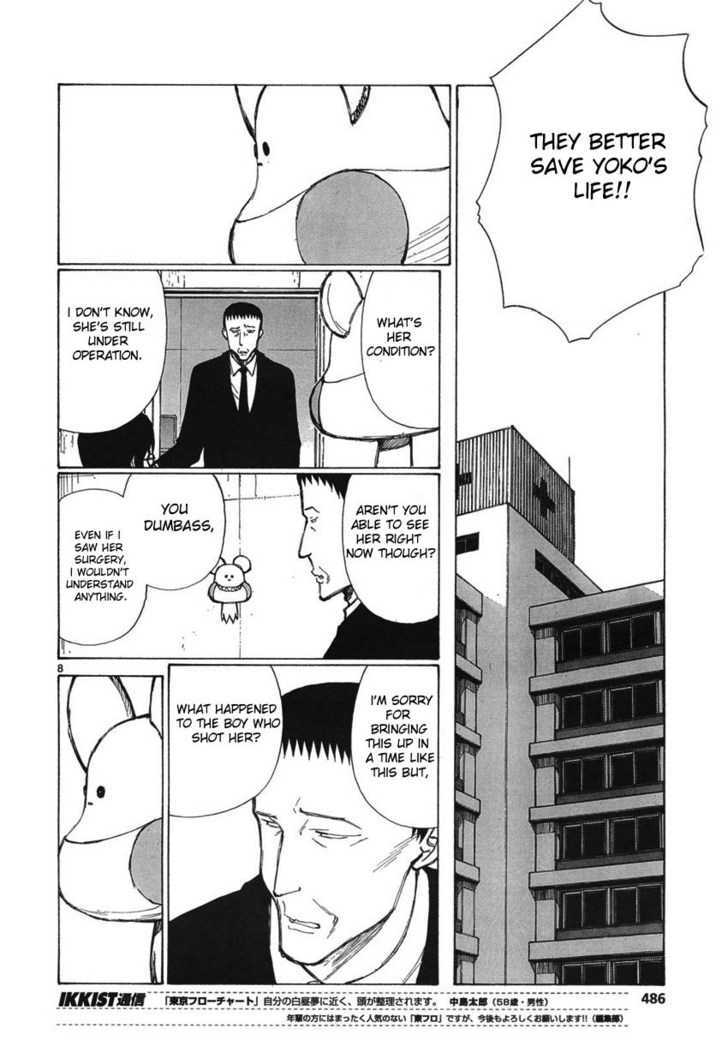 Read Bokurano en Manga Online