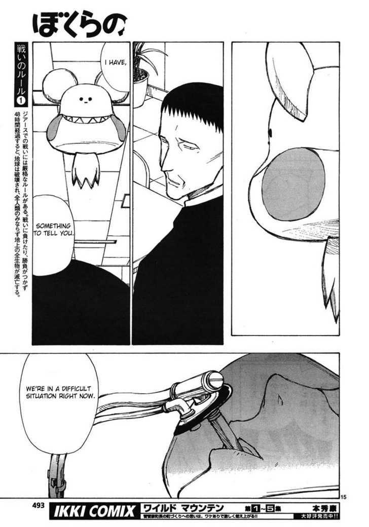 Read Bokurano en Manga Online