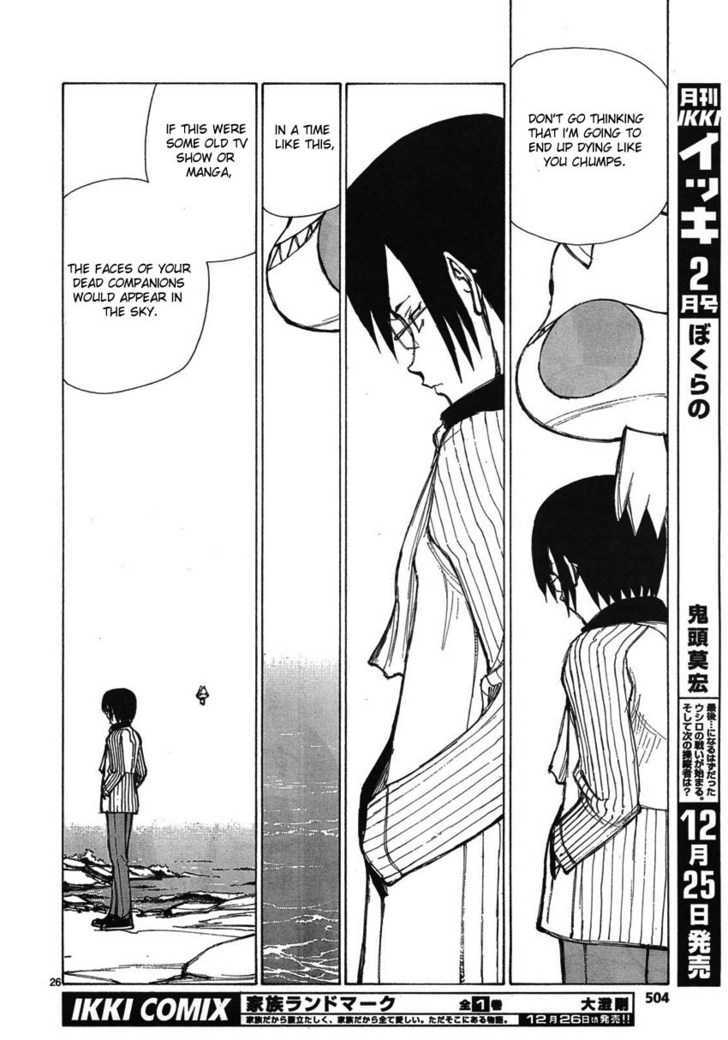 Read Bokurano en Manga Online