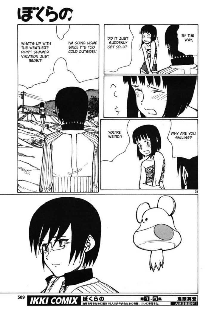 Read Bokurano en Manga Online