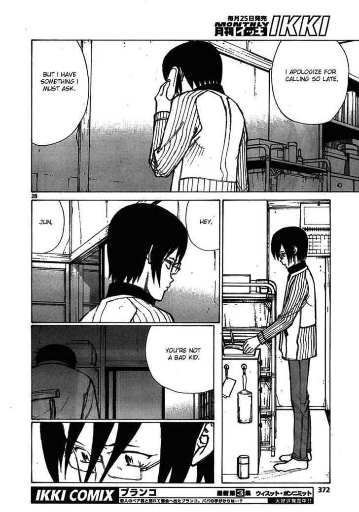Read Bokurano en Manga Online
