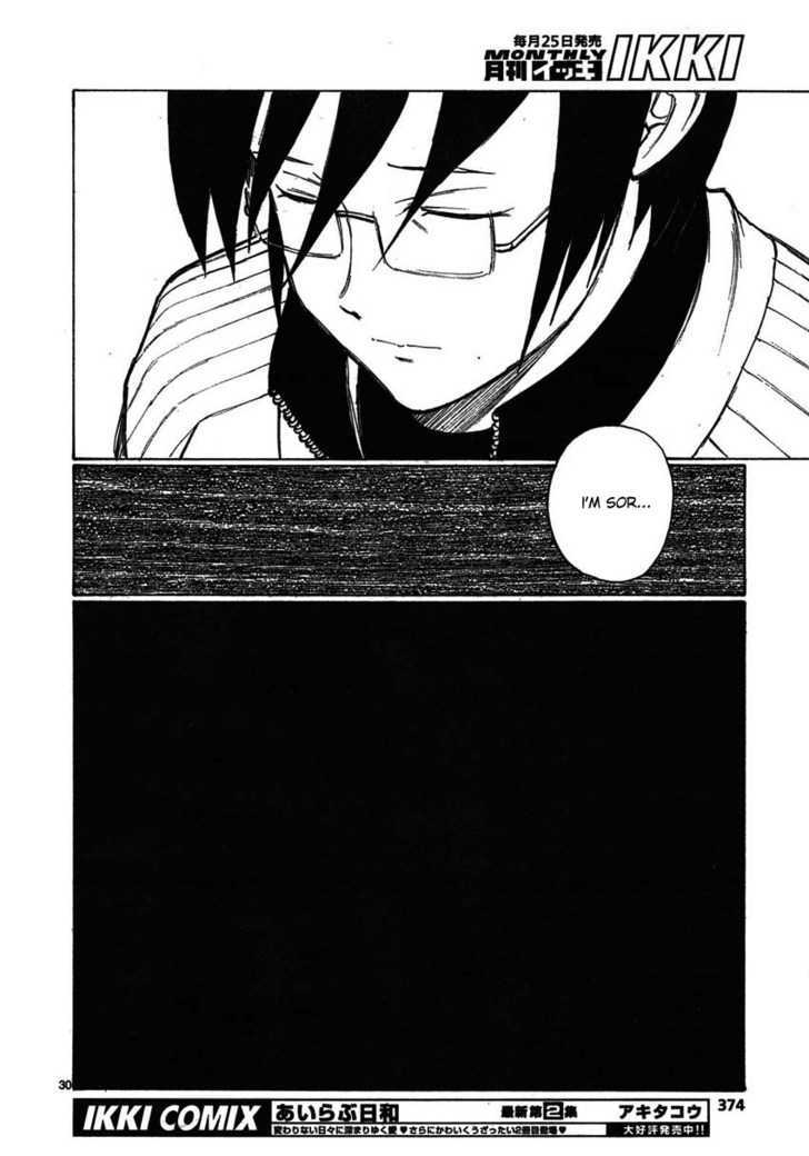 Read Bokurano en Manga Online