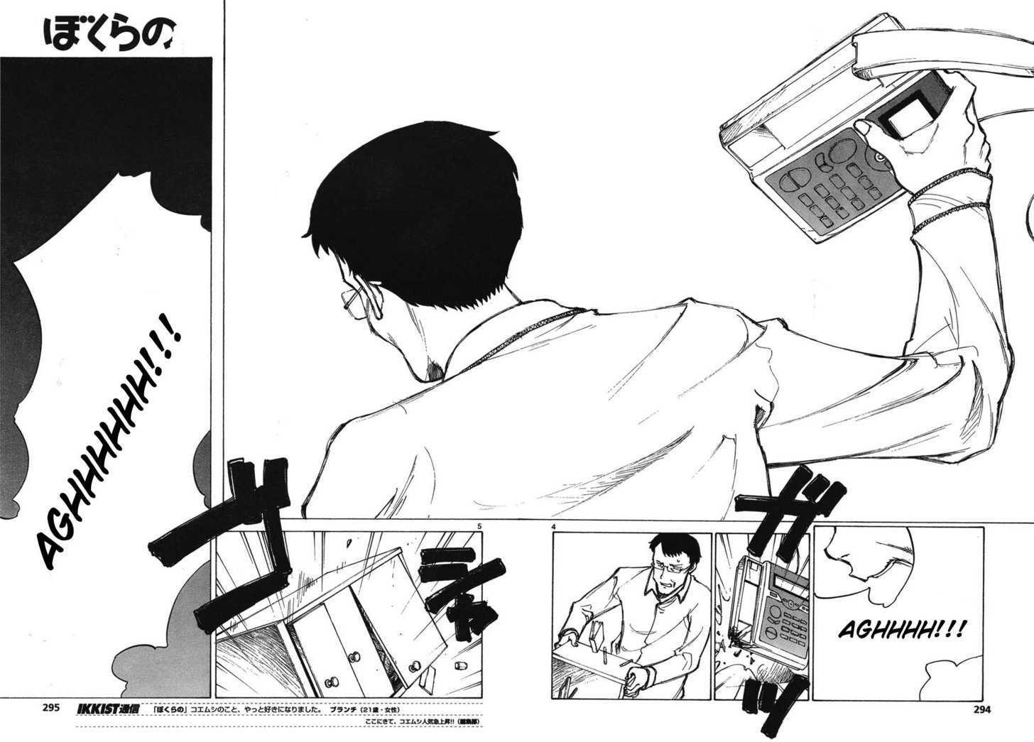 Read Bokurano en Manga Online