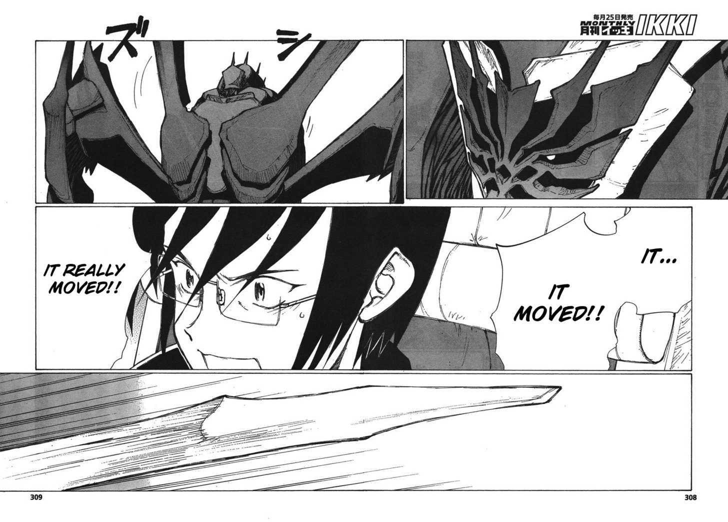 Read Bokurano en Manga Online
