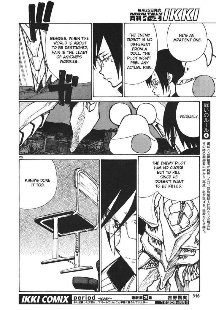 Read Bokurano en Manga Online