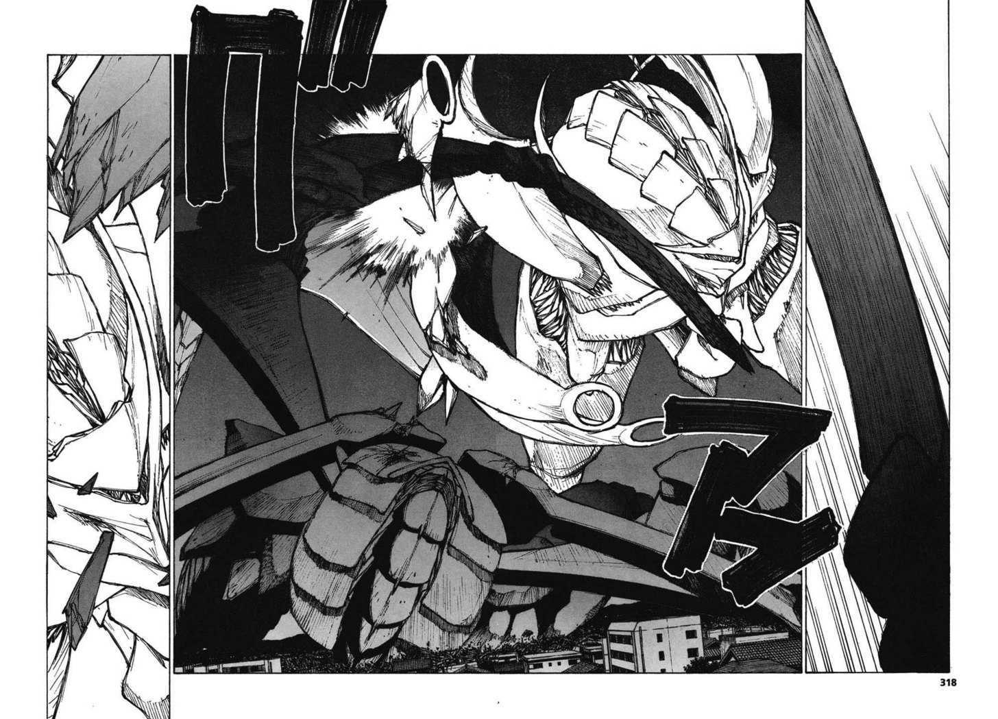 Read Bokurano en Manga Online