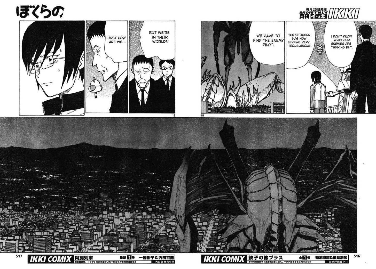 Read Bokurano en Manga Online