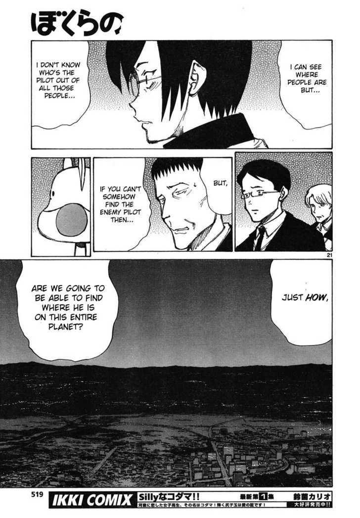 Read Bokurano en Manga Online