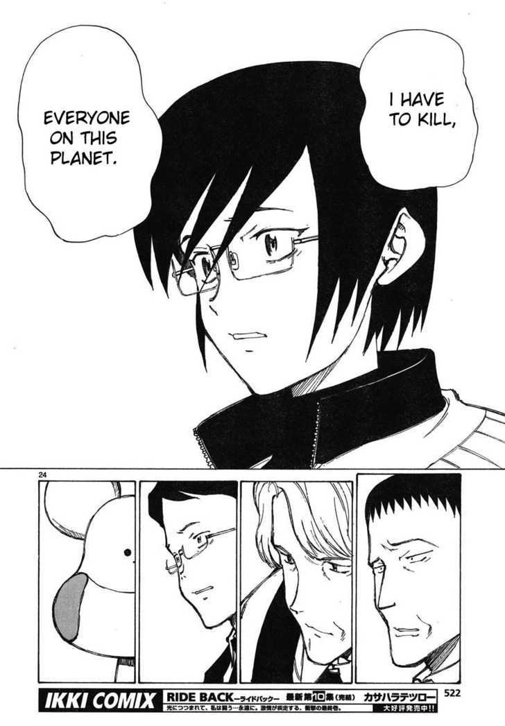 Read Bokurano en Manga Online