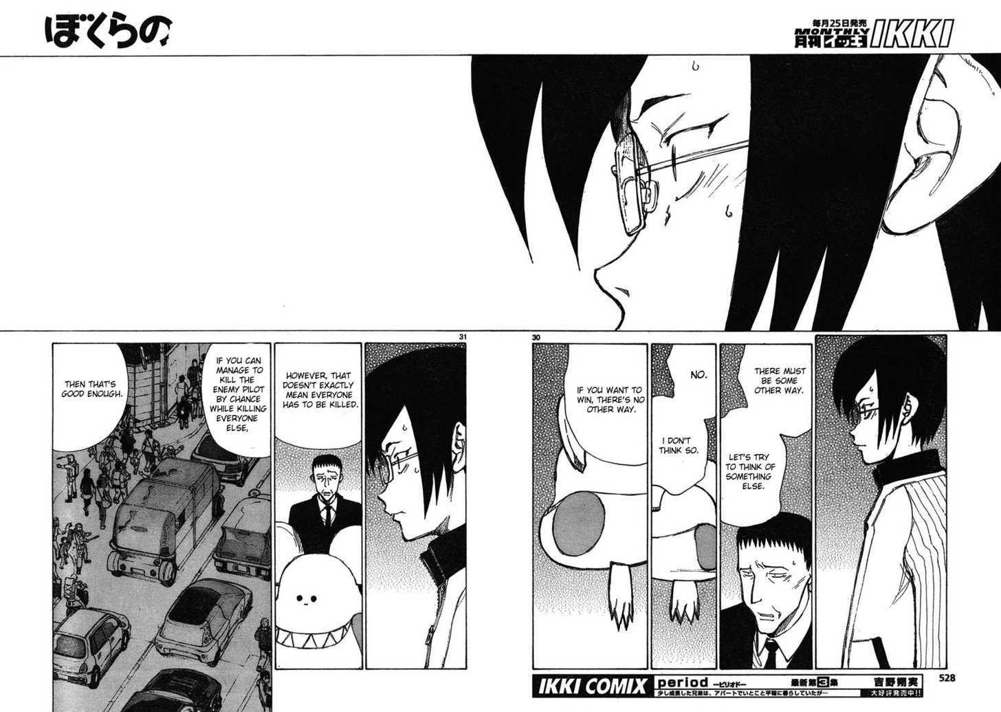 Read Bokurano en Manga Online