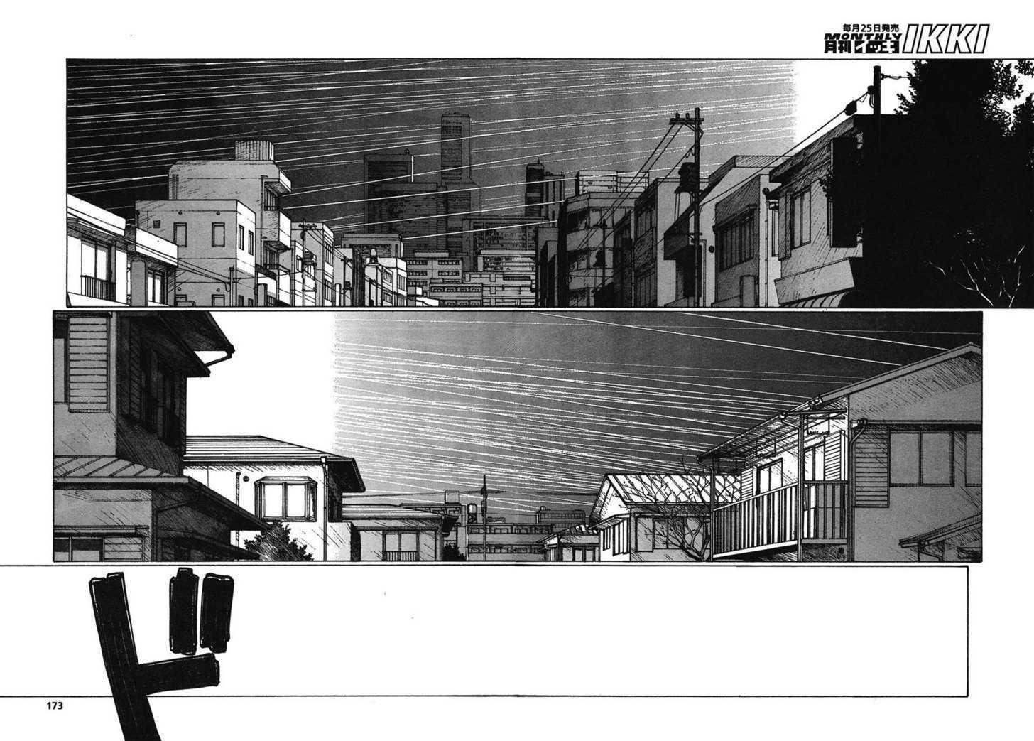 Read Bokurano en Manga Online