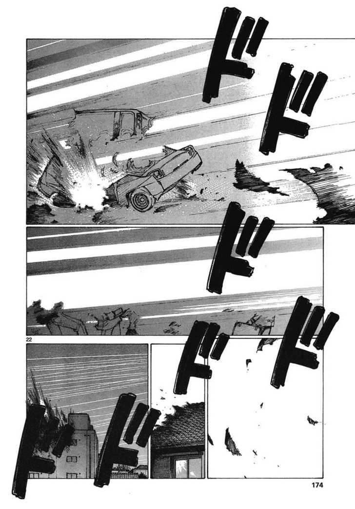 Read Bokurano en Manga Online
