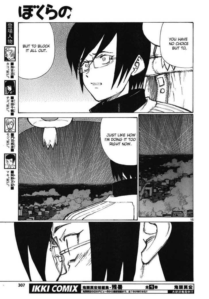 Read Bokurano en Manga Online