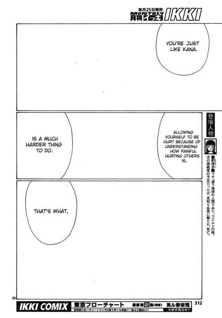 Read Bokurano en Manga Online