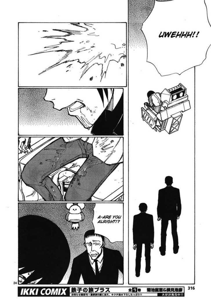 Read Bokurano en Manga Online