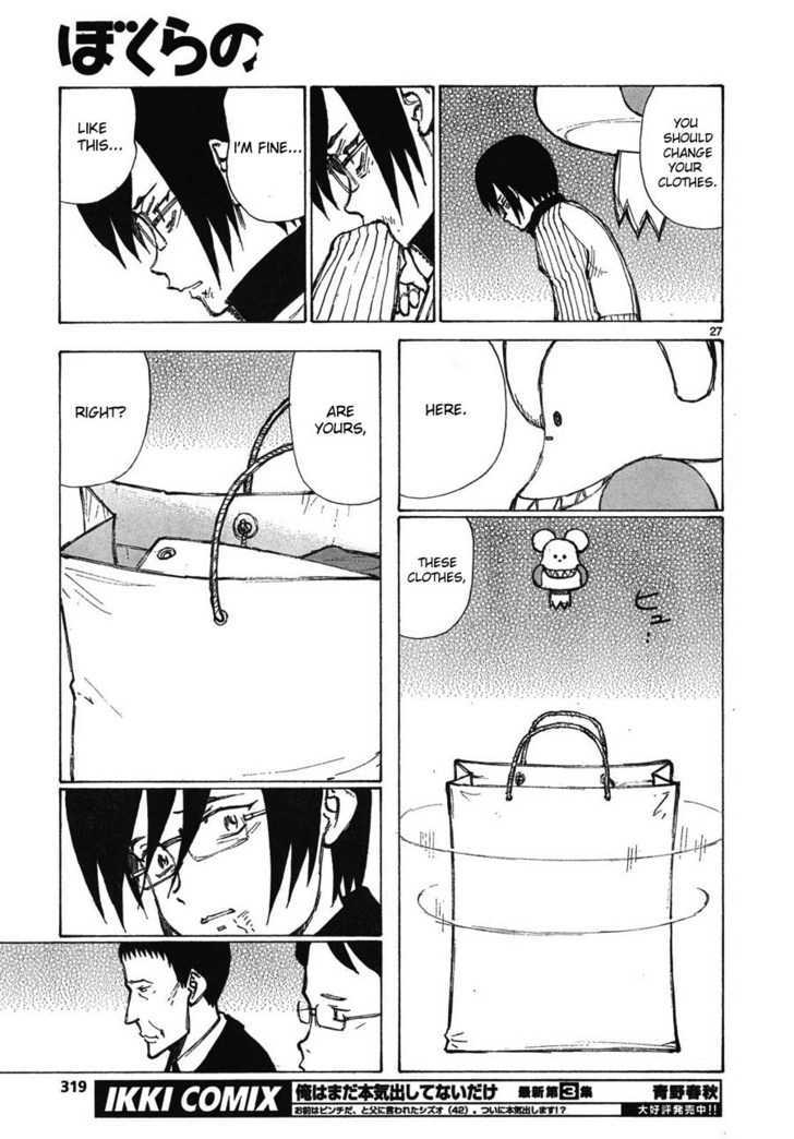 Read Bokurano en Manga Online