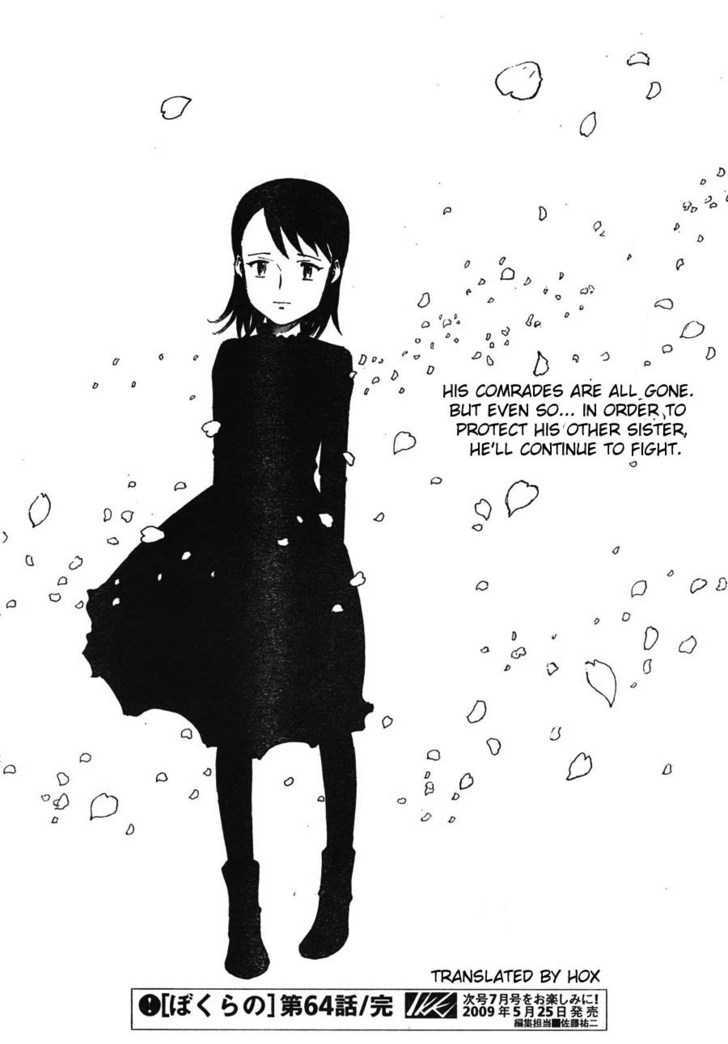 Read Bokurano en Manga Online