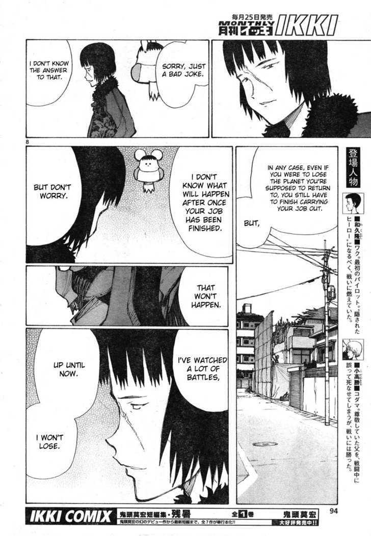 Read Bokurano en Manga Online