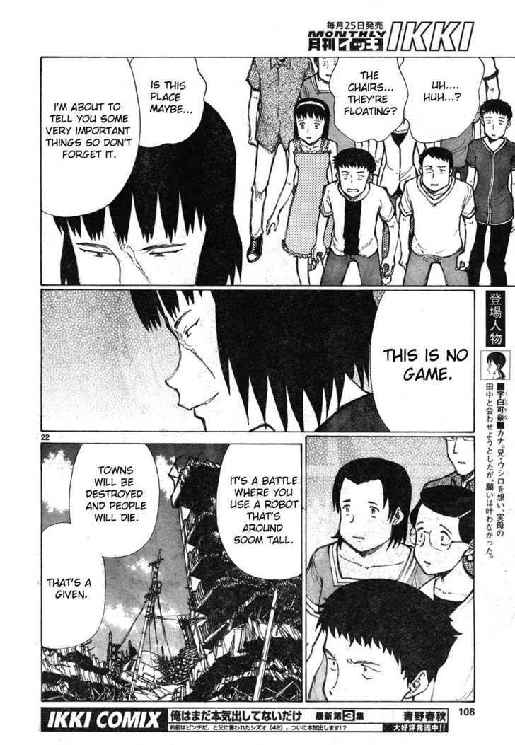 Read Bokurano en Manga Online