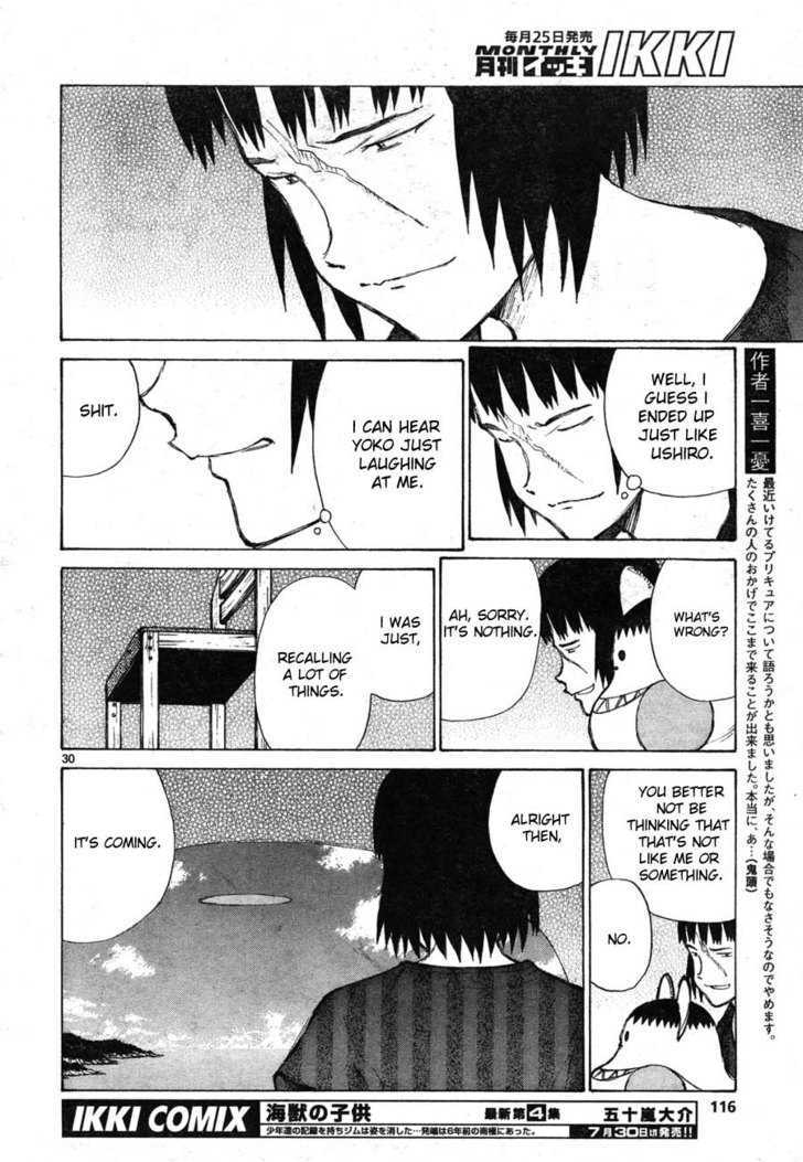Read Bokurano en Manga Online