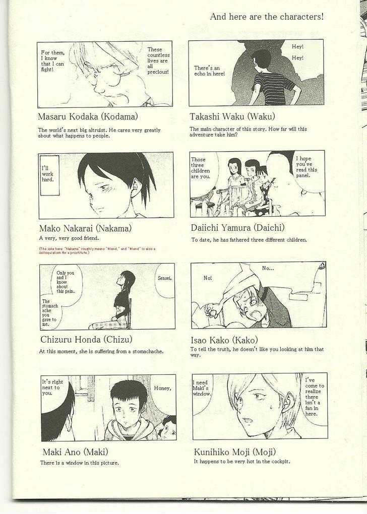 Read Bokurano en Manga Online