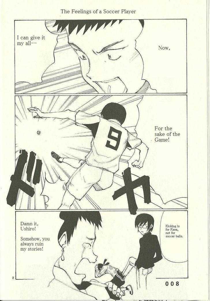 Read Bokurano en Manga Online