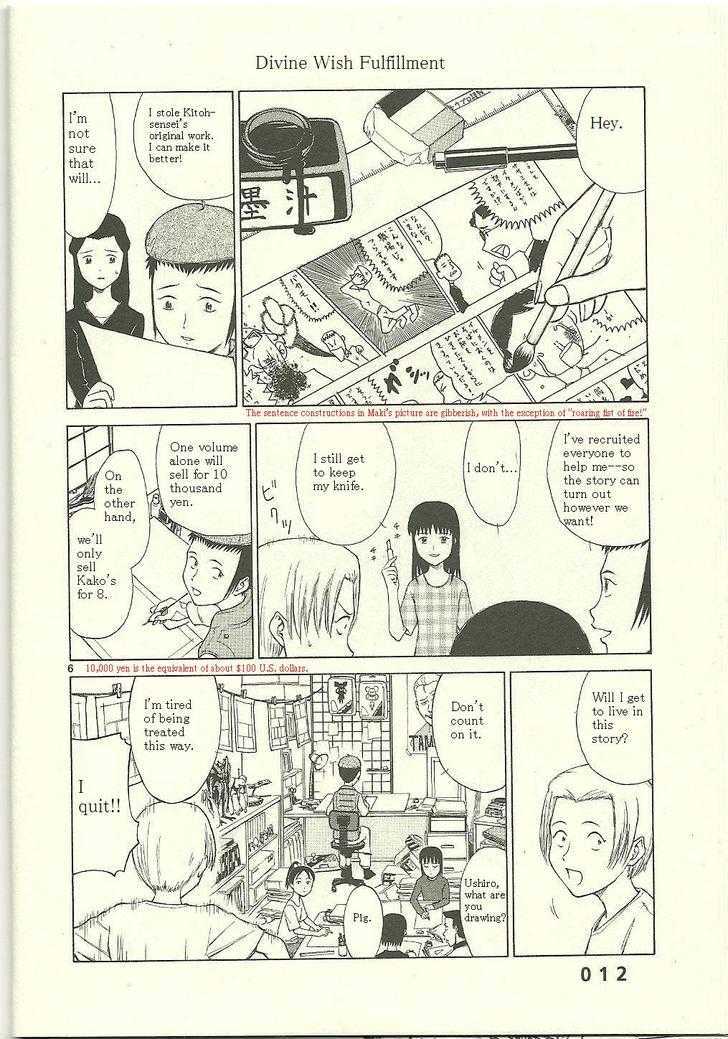 Read Bokurano en Manga Online