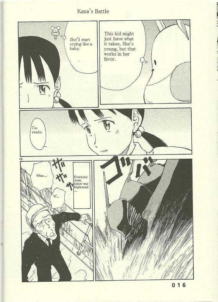 Read Bokurano en Manga Online