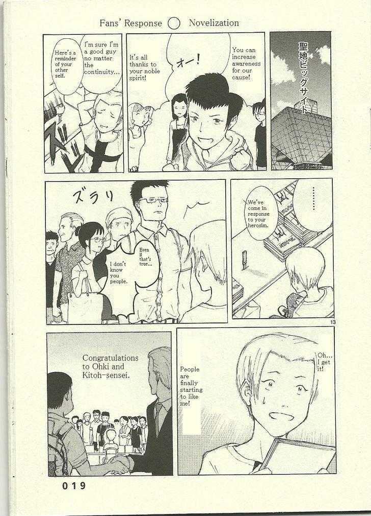 Read Bokurano en Manga Online