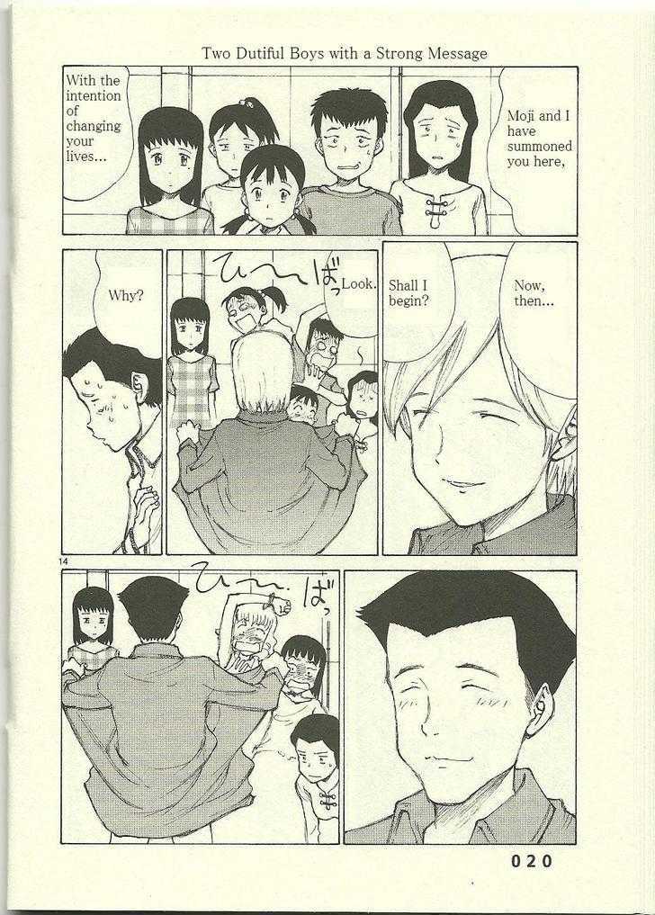 Read Bokurano en Manga Online