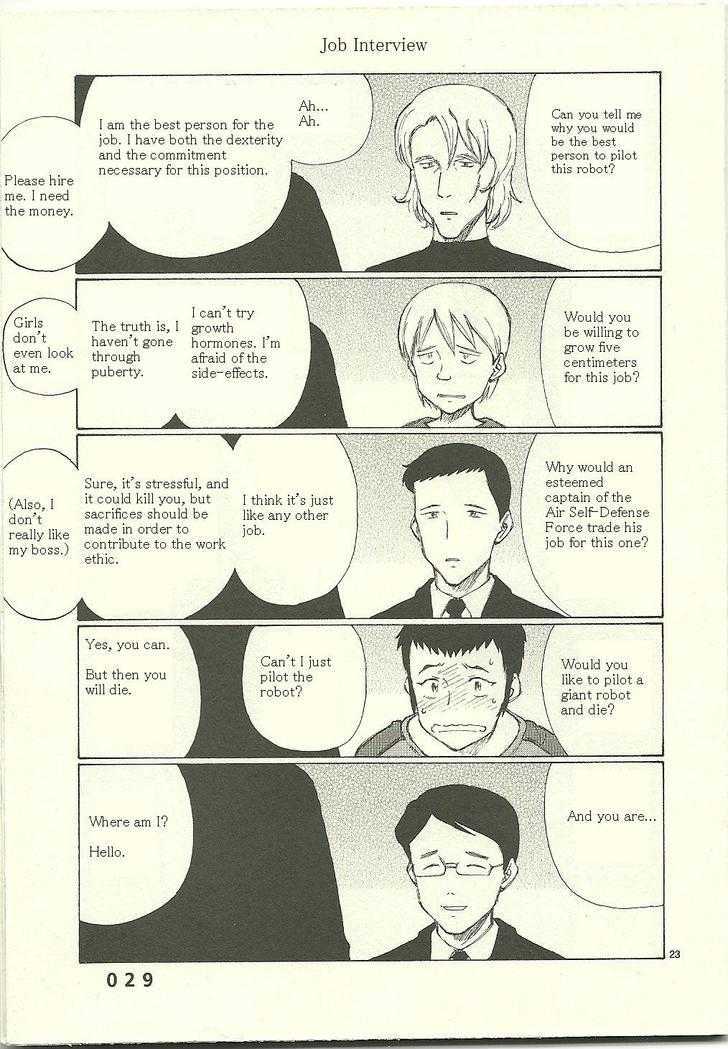 Read Bokurano en Manga Online