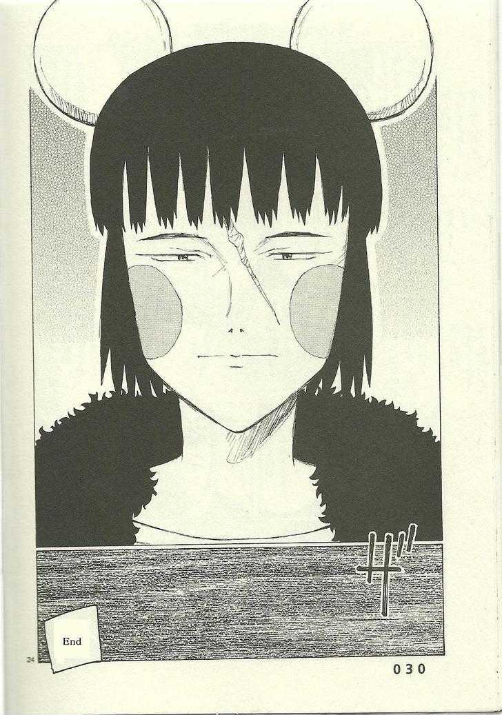 Read Bokurano en Manga Online